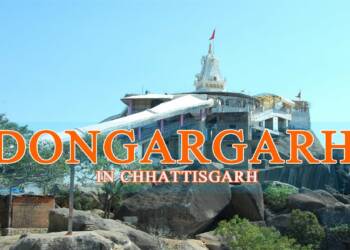 Bamleshwari Devi Temple Dongargarh hill view