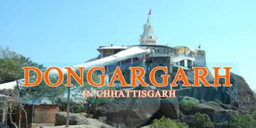 Bamleshwari Devi Temple Dongargarh hill view