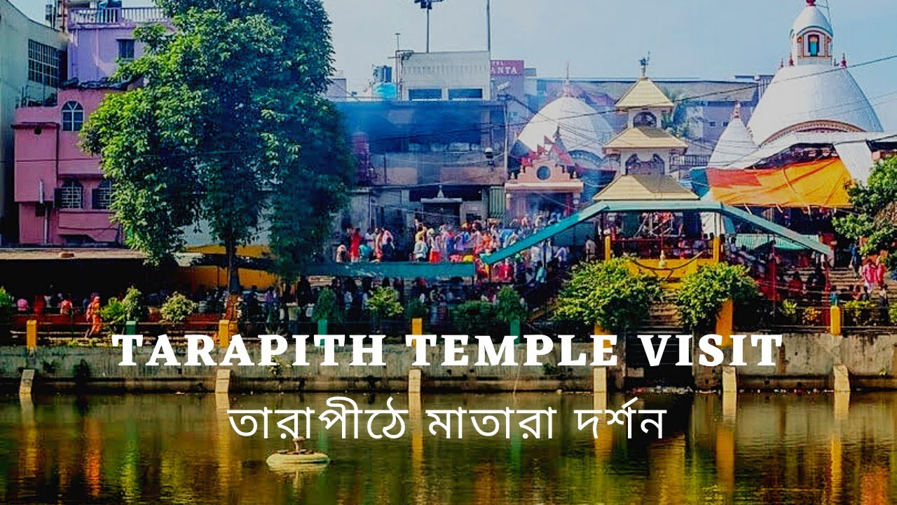 Bengal Tarapith Temple river 