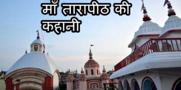 Bengal Tarapith Temple thumbnail