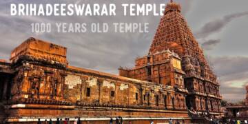 Thanjavur Bada Mandir building