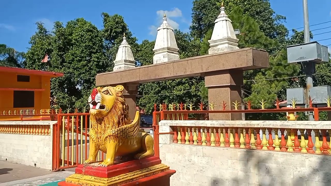 Devi Patan Mandir complex