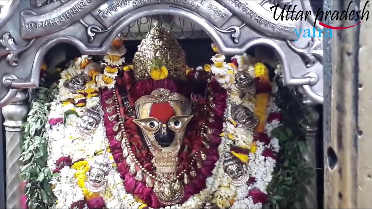 Durga Mata Mandir Vindhyachal darshan