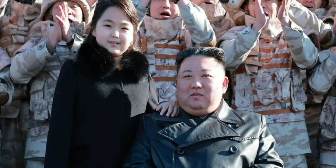 Kim Ju Ae
