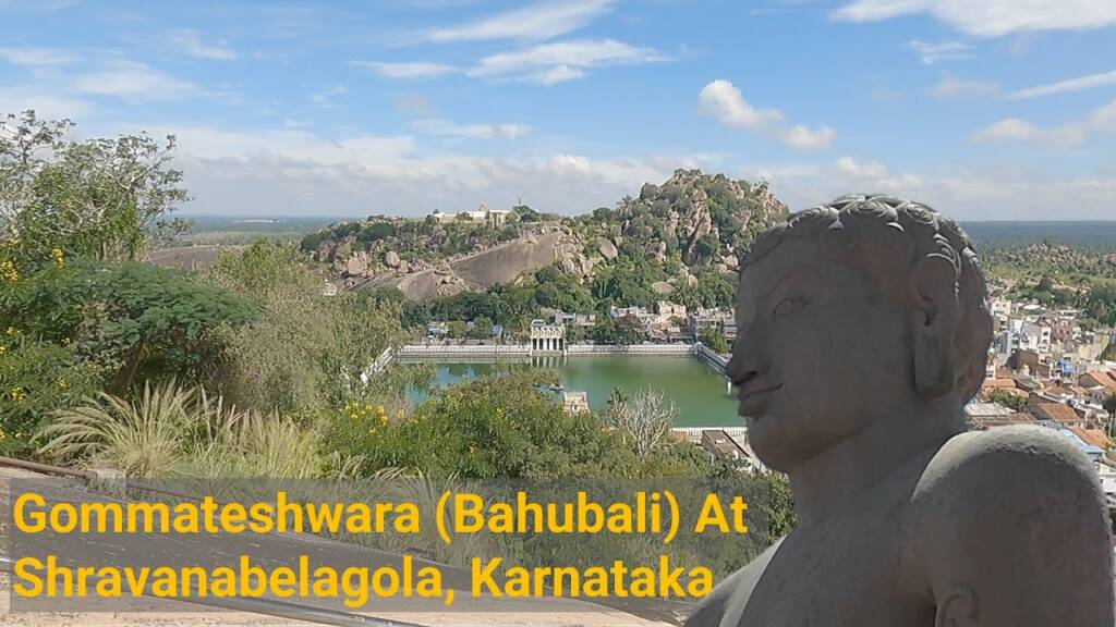 Gomateshwara Bahubali Temple hill view