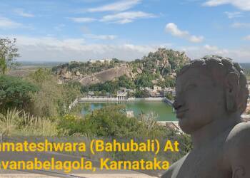 Gomateshwara Bahubali Temple hill view