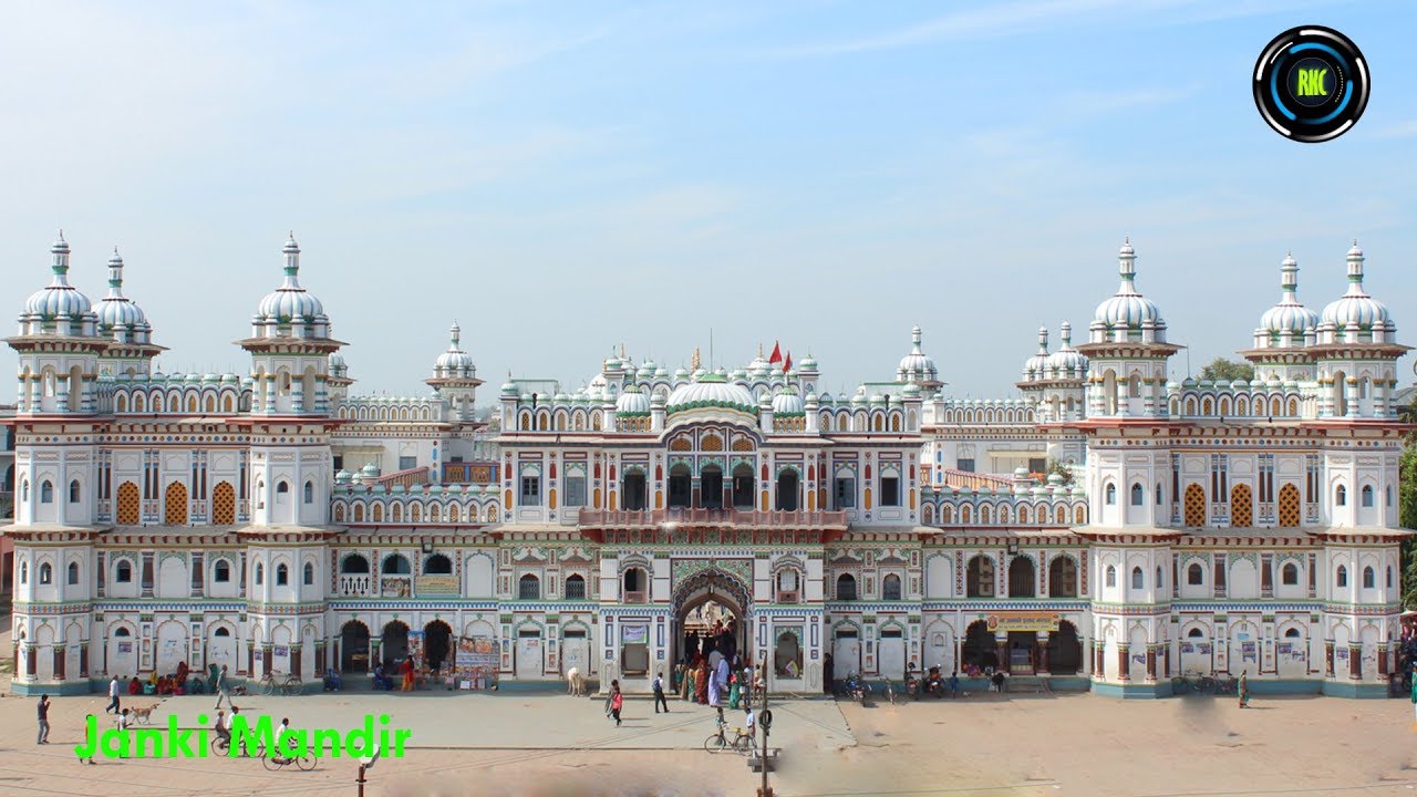 Janaki Mandir Janakpur complex