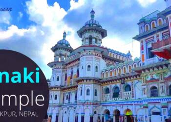 Janaki Mandir Janakpur thumbnail