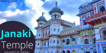 Janaki Mandir Janakpur thumbnail