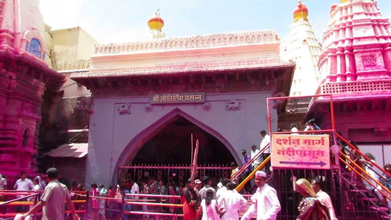 Jotiba Mandir Kolhapur entrance