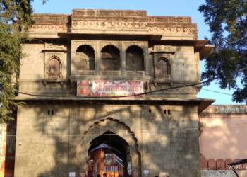 Kalbhairav Mandir Ujjain entry gate