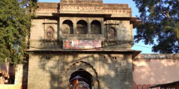 Kalbhairav Mandir Ujjain entry gate