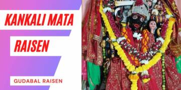 Kankali Mandir Mathura darshan