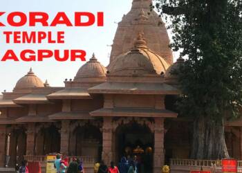 Koradi Mata Mandir campus