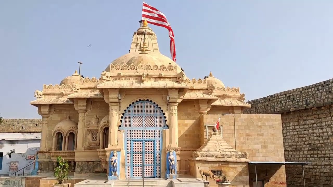 Koteshwar Mahadev Mandir Kutch complex