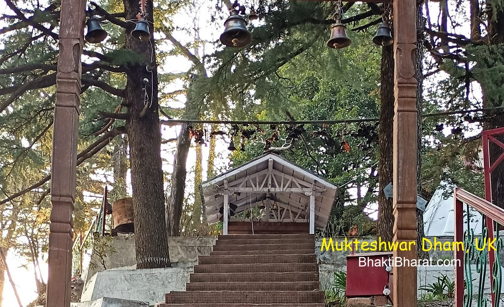 Nainital Mukteshwar Mahadev Temple trek