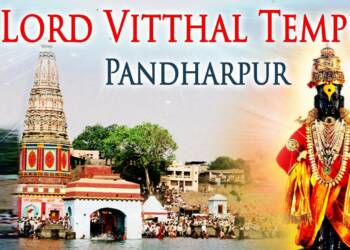 Pandharpur Mandir Solapur thumbnail