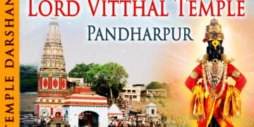 Pandharpur Mandir Solapur thumbnail