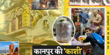 Parmat Anandeshwar Mandir complex