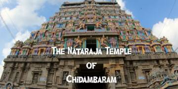 Prachin Shiv Mandir Chidambaram entry gate