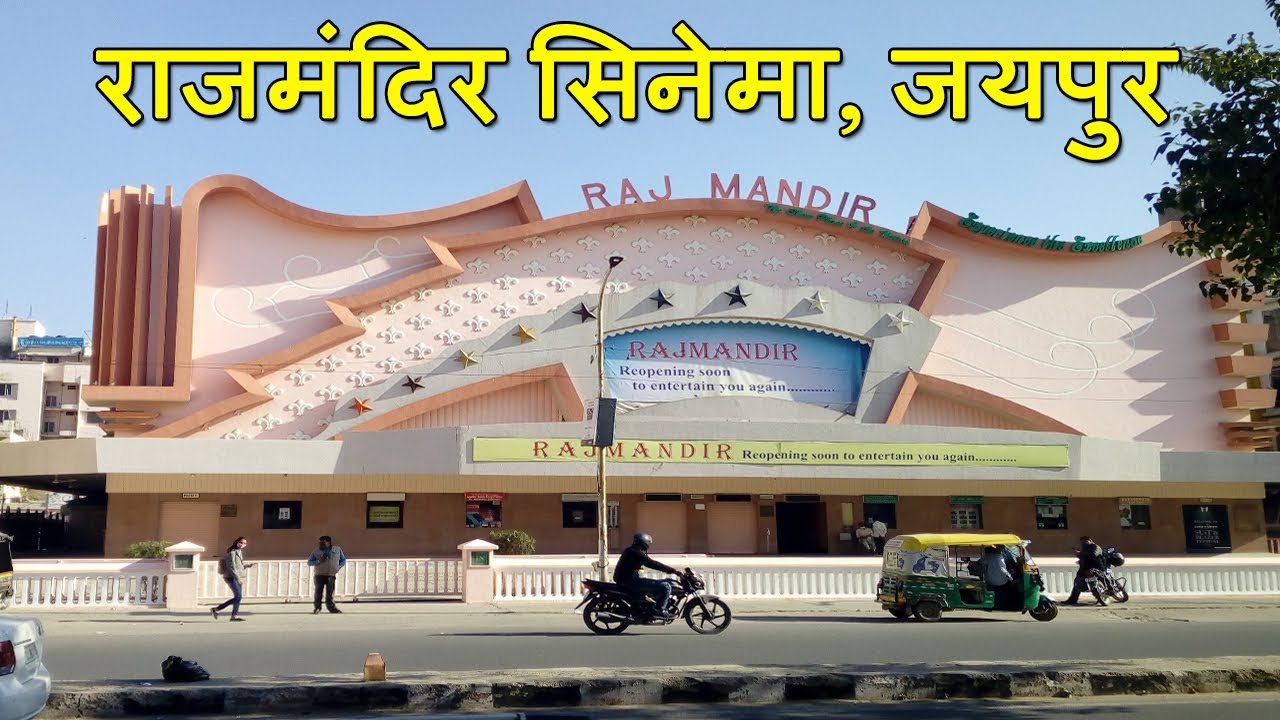 Raj Mandir Jaipur campus 