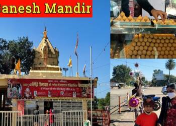 Sehore Ganesh Mandir complex