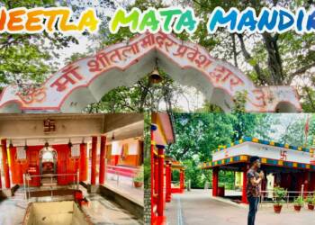 Shitla Mata Mandir Kathgodam thumbnail