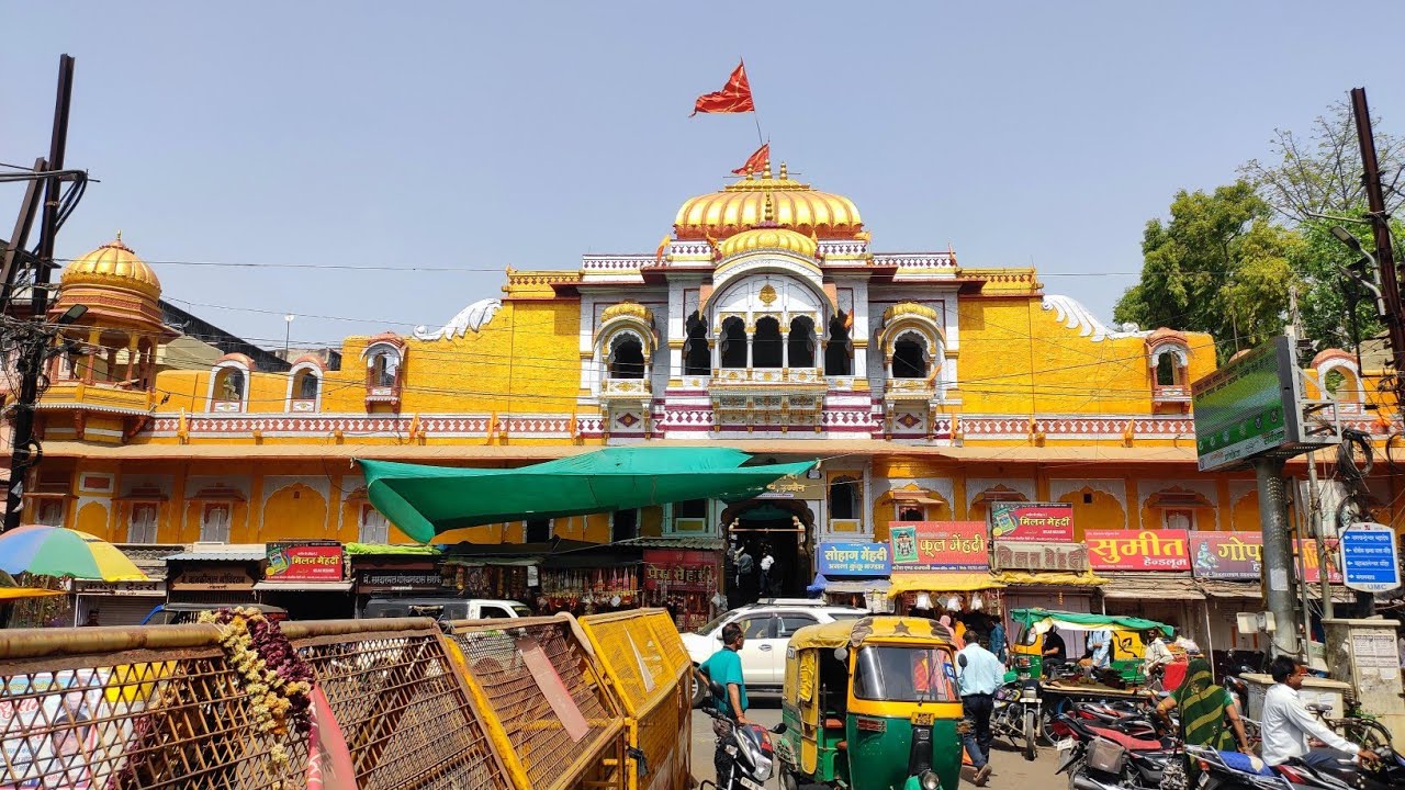 Shree Gopal Mandir Ujjain entrance