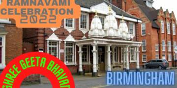Shri Geeta Bhavan Mandir Birmingham entrance