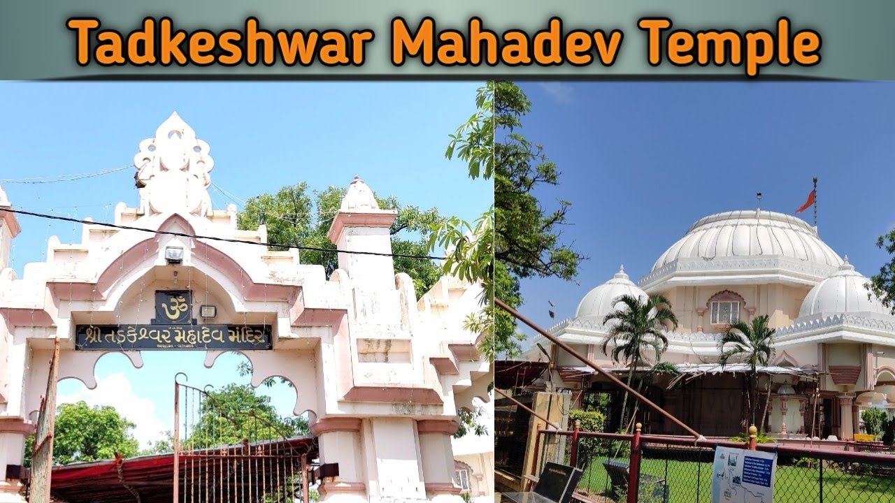 Tadkeshwar Mahadev Temple park