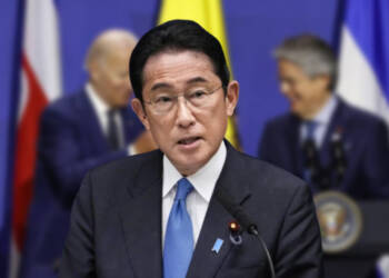 Furukawa Plantaciones C.A.