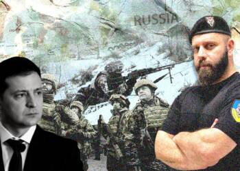 Ukrainian International Legion