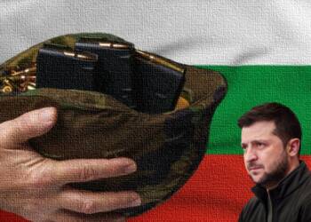 Bulgaria busted: Investigation reveals secret arms supply to Ukraine