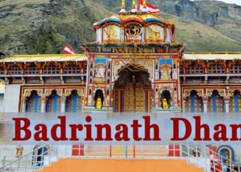 Badrinath Temple Garhwal thumbnail