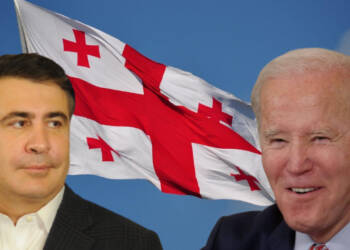 US is planning a coup in Georgia. The first step has already been taken