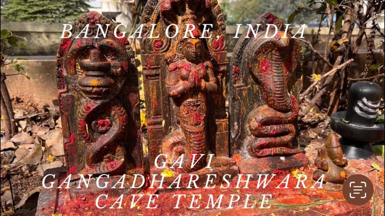 Gavi Gangadhareshwara Temple darshan 