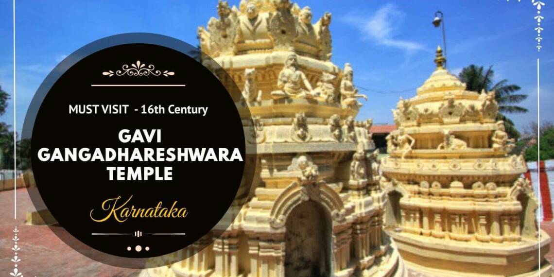Gavi Gangadhareshwara Temple thumbnail