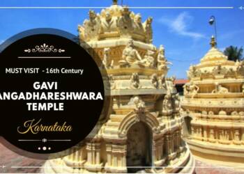Gavi Gangadhareshwara Temple thumbnail