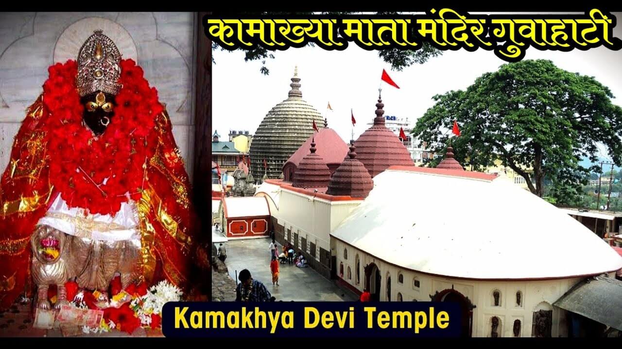 Guwahati Maa Kamakhya Devi Temple IDOL