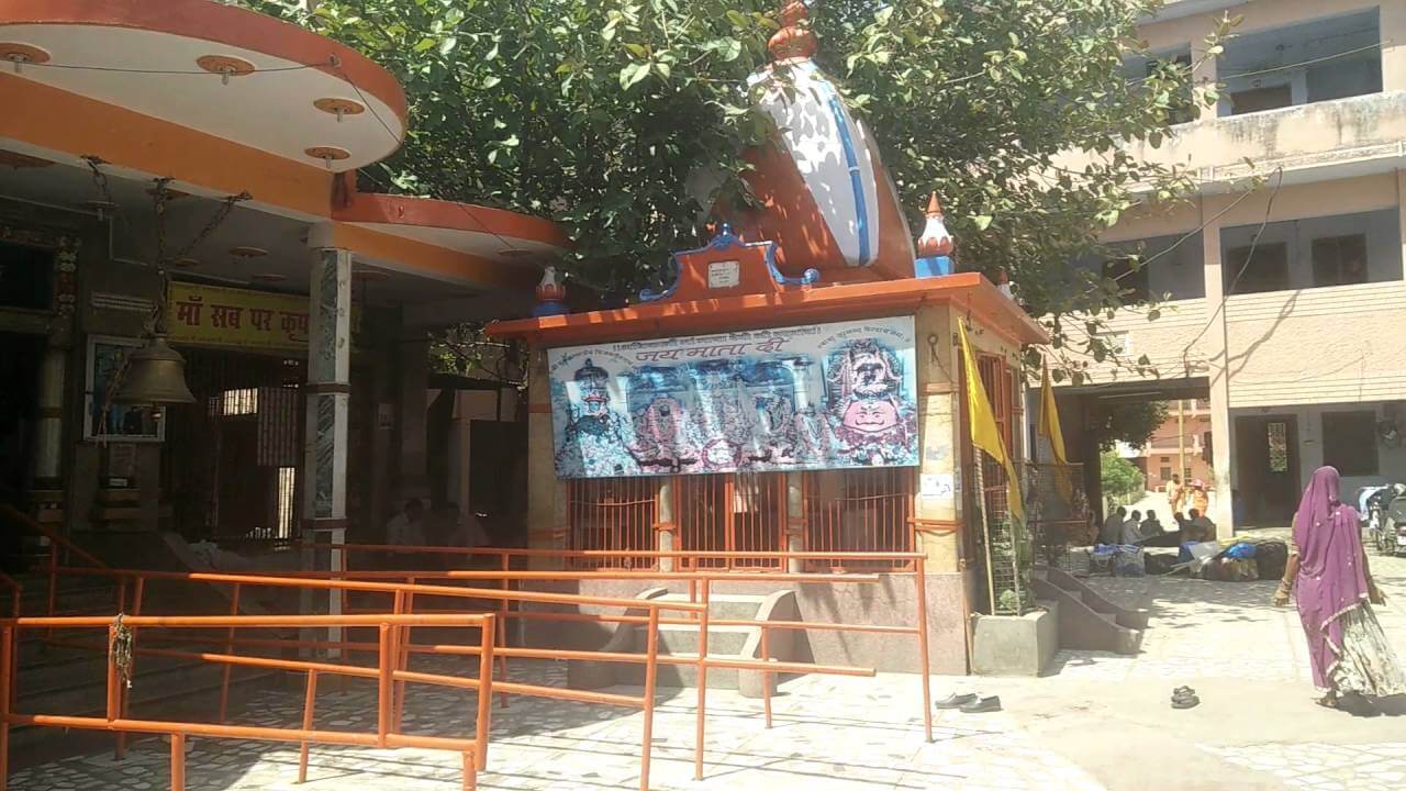 Haridwar Mayadevi Temple campus 