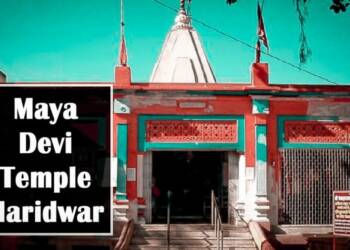 Haridwar Mayadevi Temple entrance