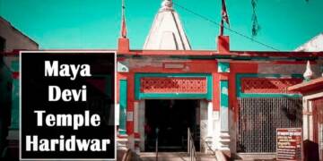 Haridwar Mayadevi Temple entrance
