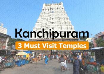 Jambukeswarar Temple