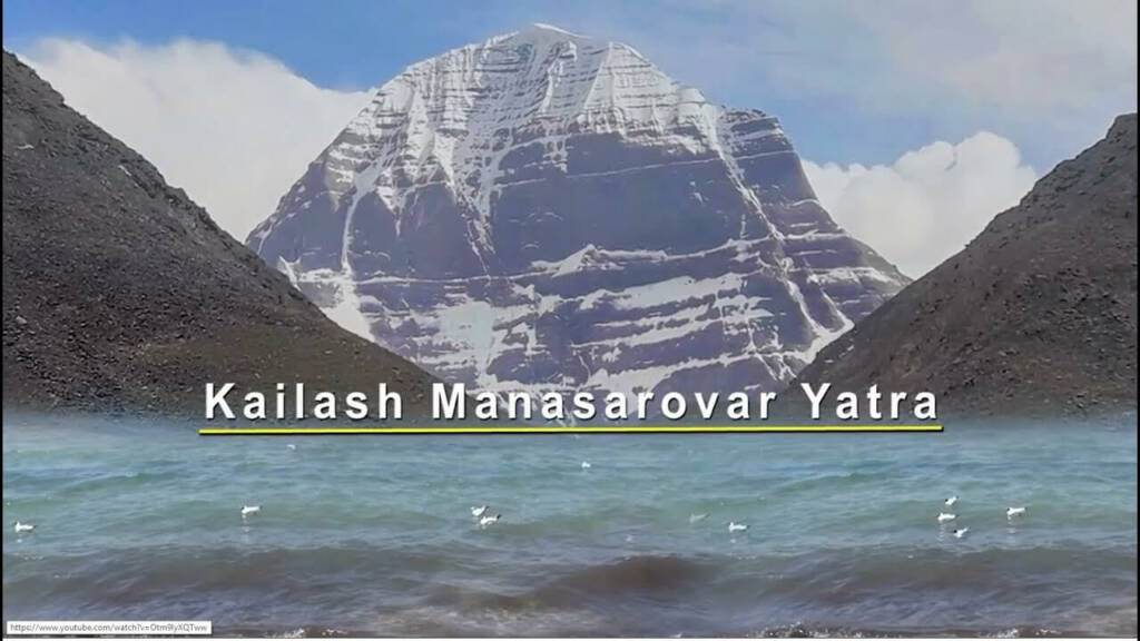 Kailash Mansarovar Temple thumbnail