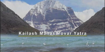 Kailash Mansarovar Temple thumbnail