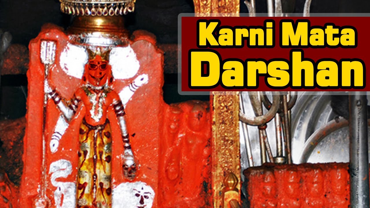 Karni Mata Rat Temple darshan 