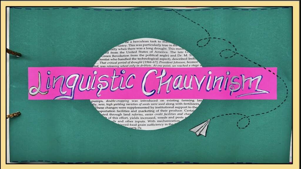 Linguistic chauvinism meaning thumbnail