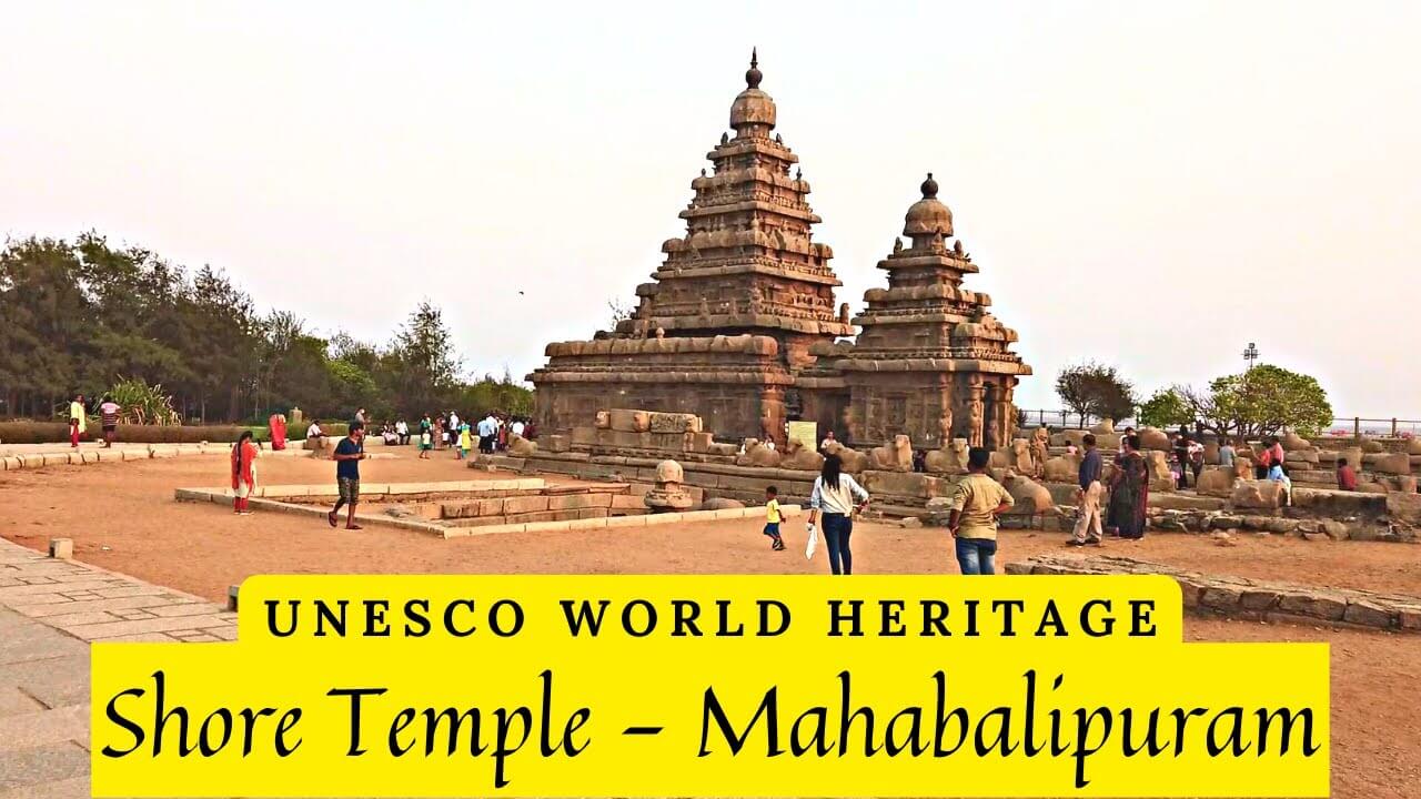 Mahabalipuram Shore Temple complex 