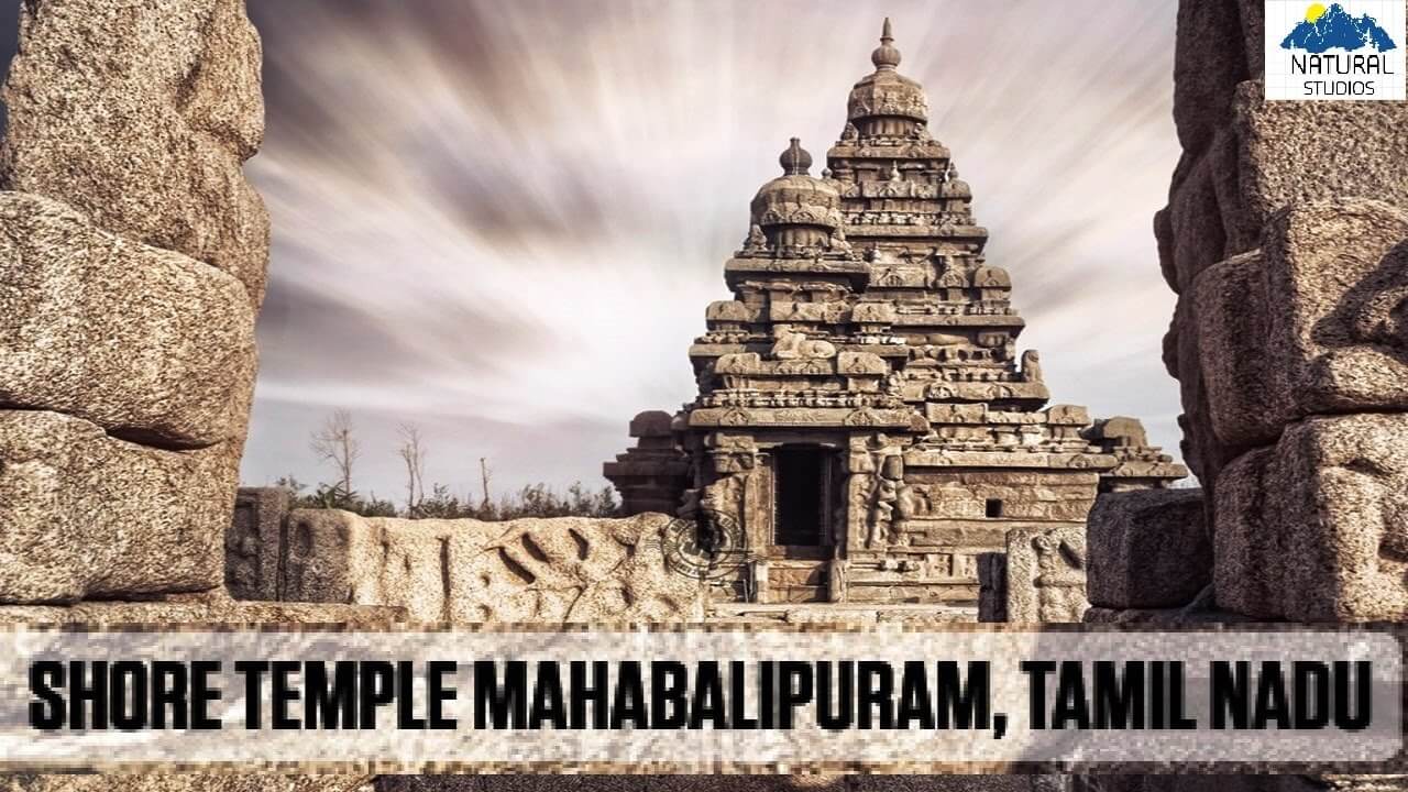 Mahabalipuram Shore Temple darshanam