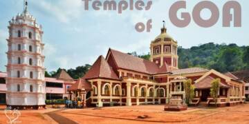 Ponda Shantadurga Temple campus